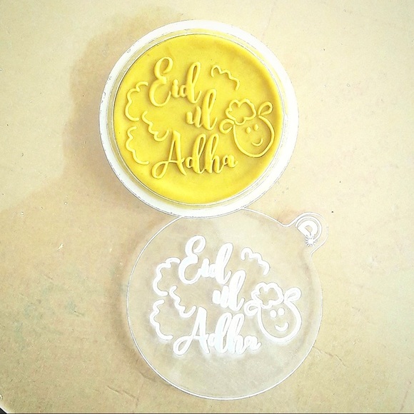 EID-UL-ADHA Special Acrylic Outbosser Fondant Stamp For Cakes and Cupcakes - Picture 2 of 2
